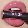 Jello Gloss Balm Camelia