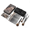 Black Swan 21pcs Professional Makeup Brush Set