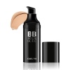 Cailyn BB Aqua Glide Cream - 04 Nutmeg